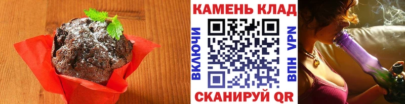Купить  Зубцов  Cannafood конопля 