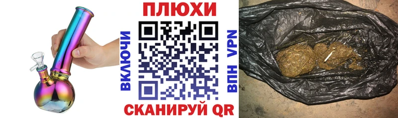 ГАШ убойный Зубцов