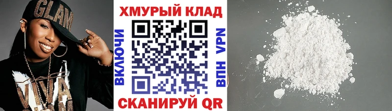 Героин афганец Зубцов