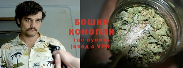 2c-b Беломорск