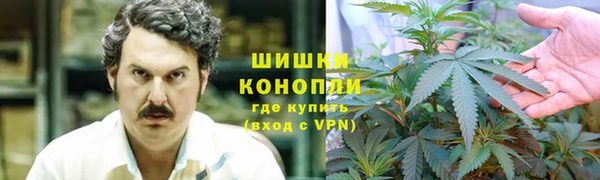 2c-b Беломорск