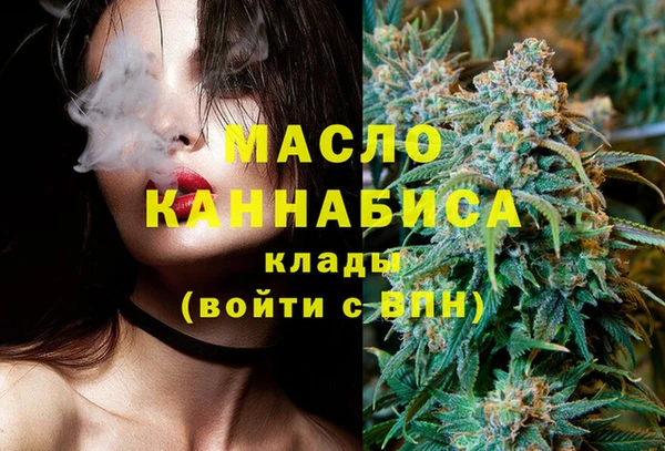 стафф Белоозёрский