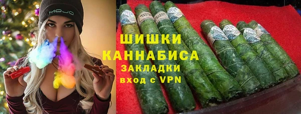2c-b Беломорск