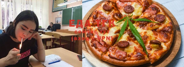 стафф Белоозёрский