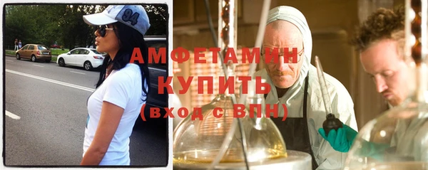 2c-b Беломорск
