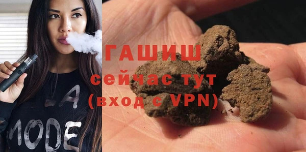 2c-b Беломорск